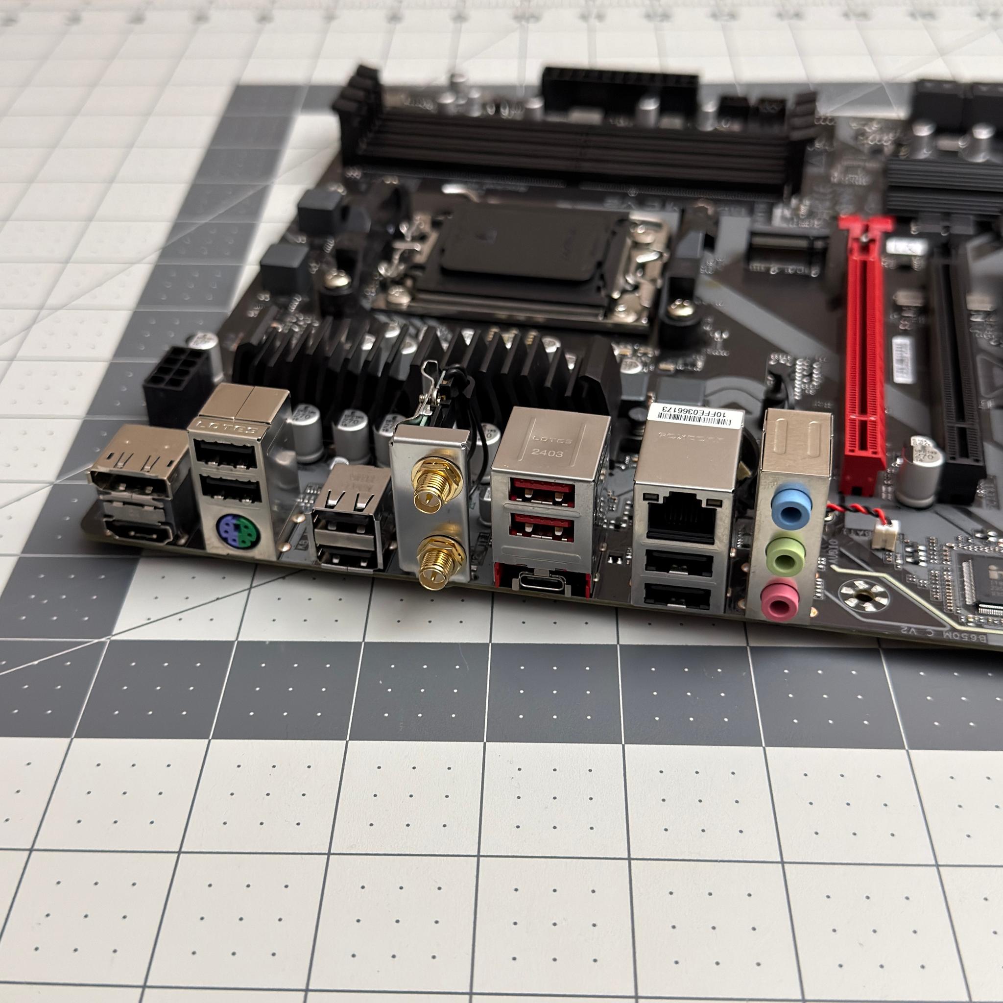 Gigabyte B650 M-ATX Motherboard