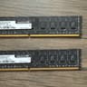 16Gb (2x8) DDR3 Teamgroup Dimm memory