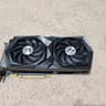MSI GeForce RTX 3060 12GB