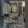 Z490 UD ATX Motherboard (11th gen ready!)
