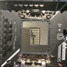 Asus Prime Z790-A Wifi Motherboard