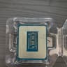 Intel Core i7-12700KF