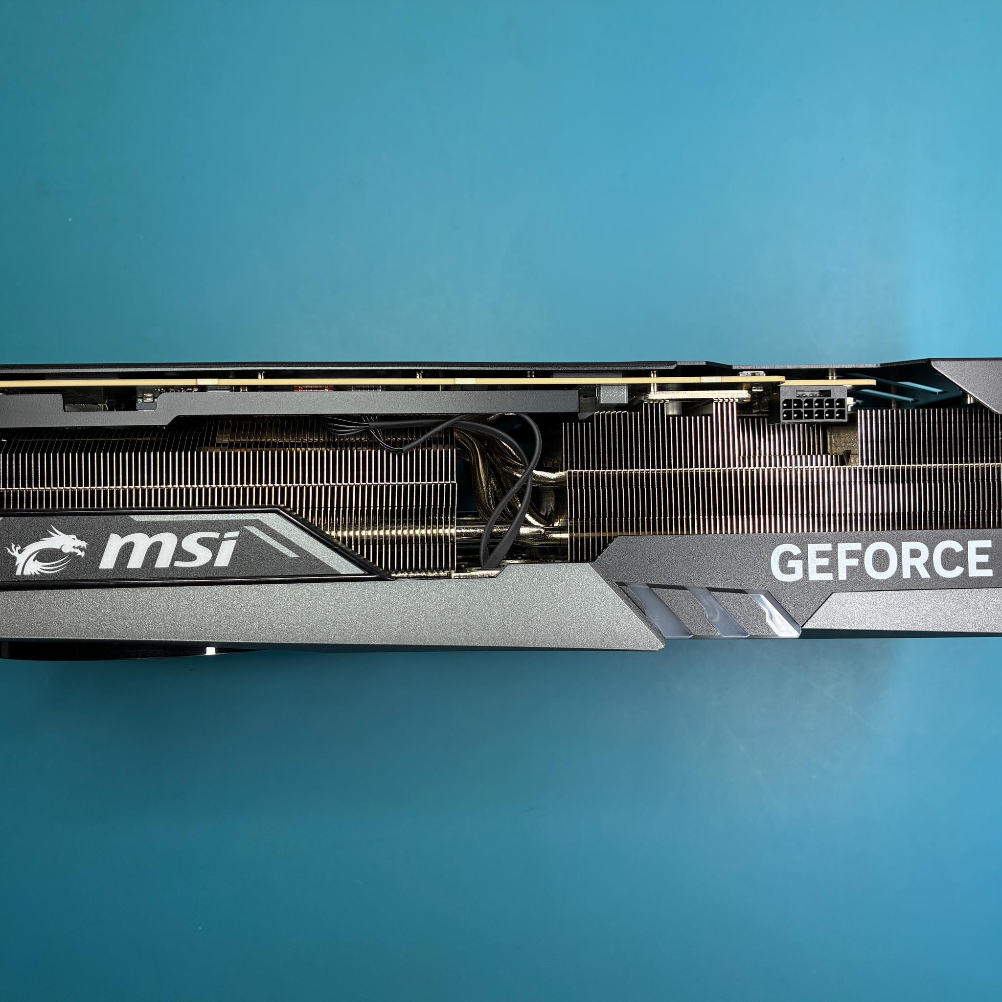 MSI GeForce RTX™ 4090 Gaming X Trio 24GB VRAM (GPU)