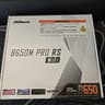 *Brand New* ASRock B650M Pro RS Wifi