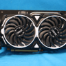 *Open Box* MSI AMD Radeon RX 6600 Armor 8G GDDR6 PCIe 4.0 x16 Desktop GPU MS-V502 VER: 5.0