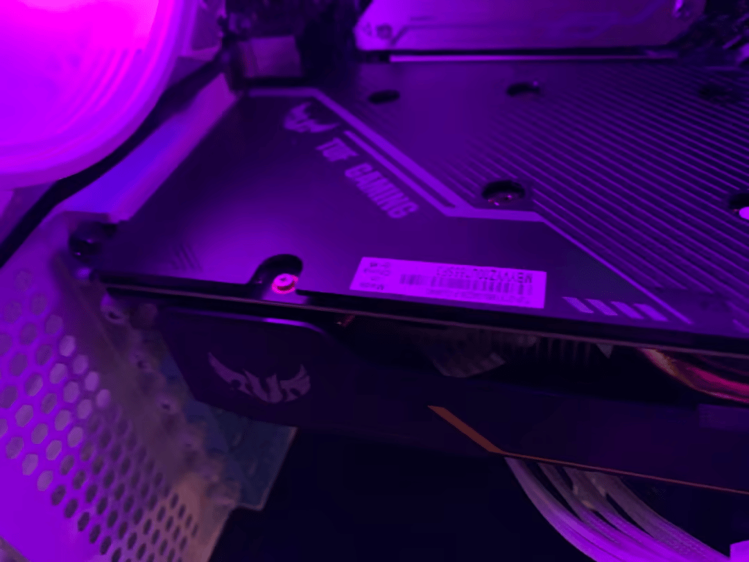 Asus Tuf 1650 4gb