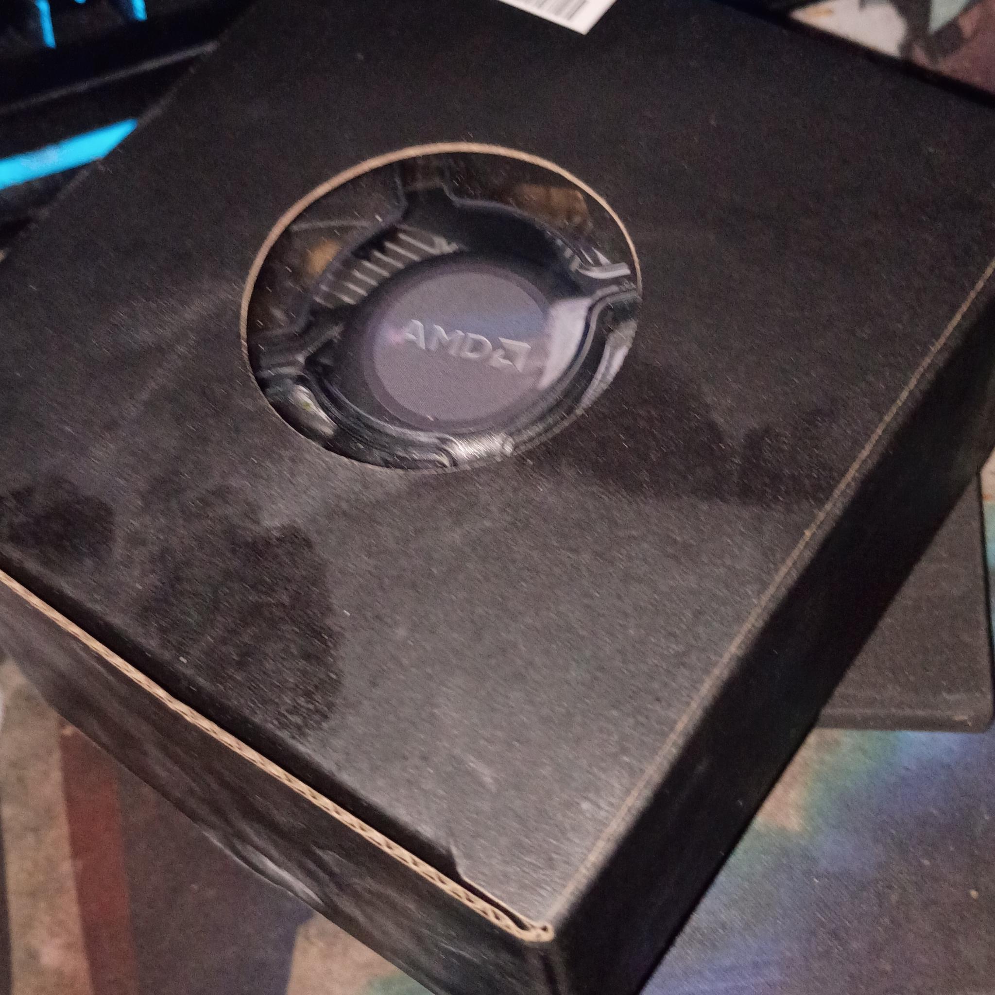 amd default cooler