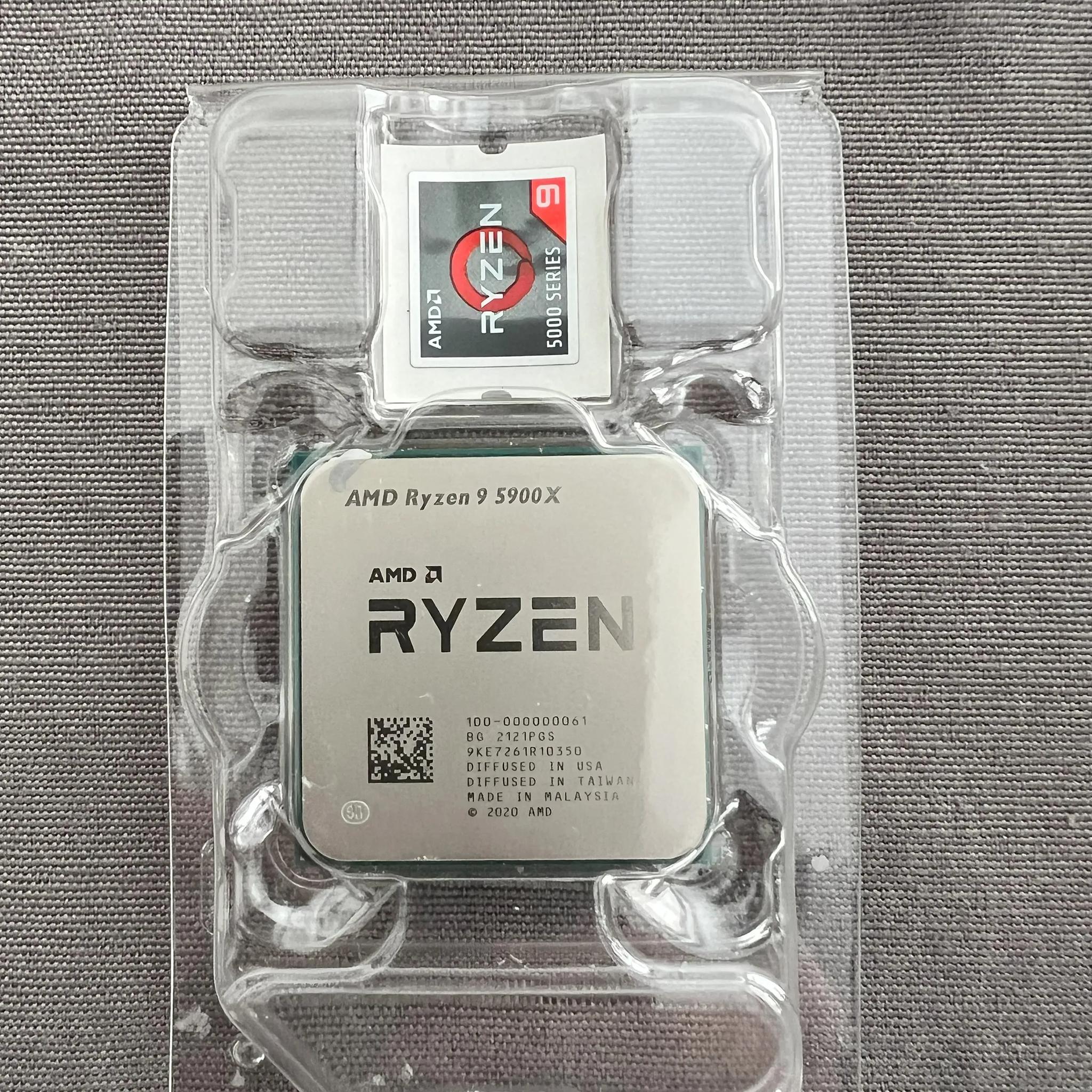 AMD Ryzen 9 5900x