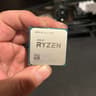 AMD Ryzen 5 5500