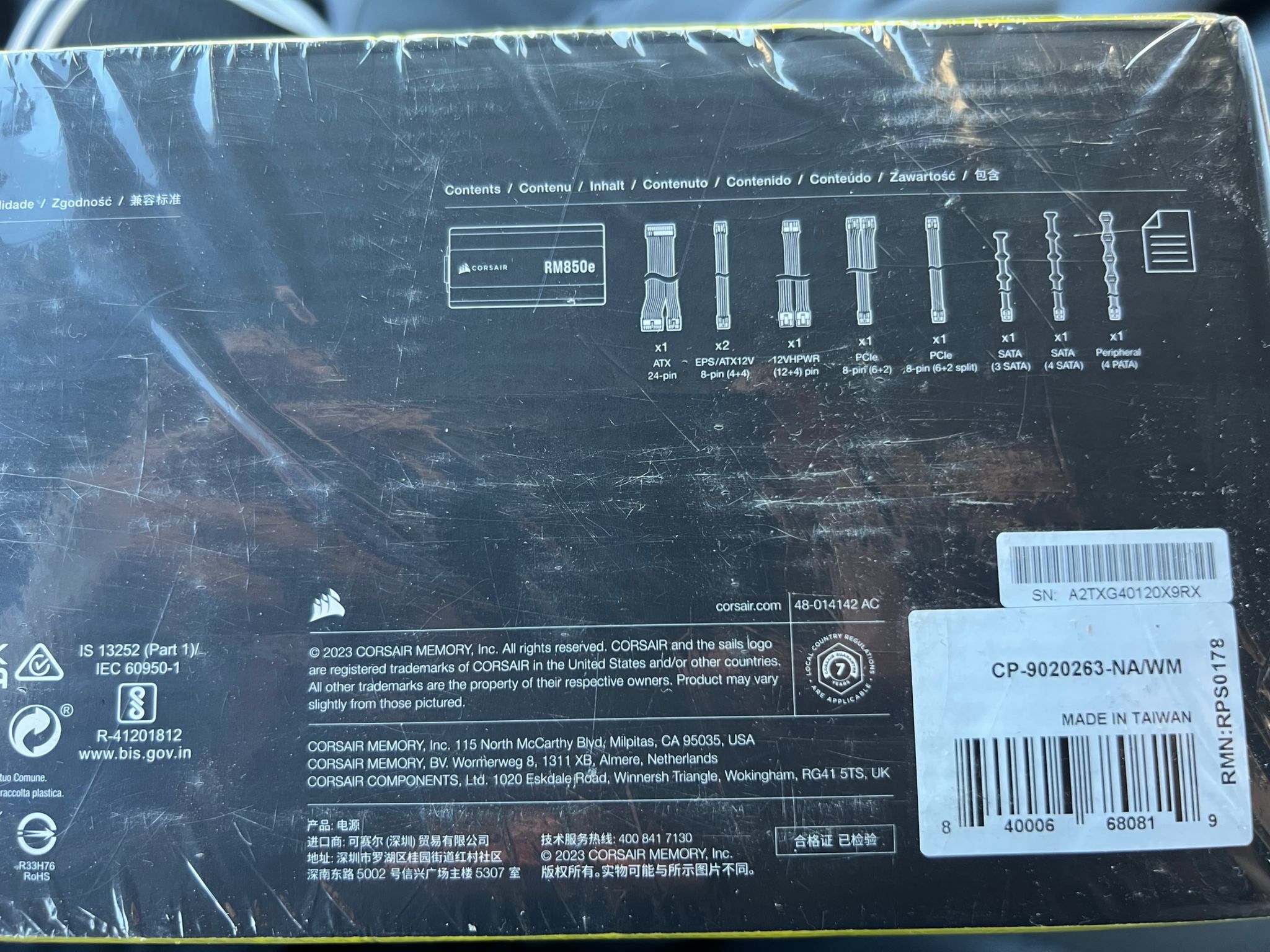 Corsair RM850e Gold Certified ATX 3.0 PCIe 5.0