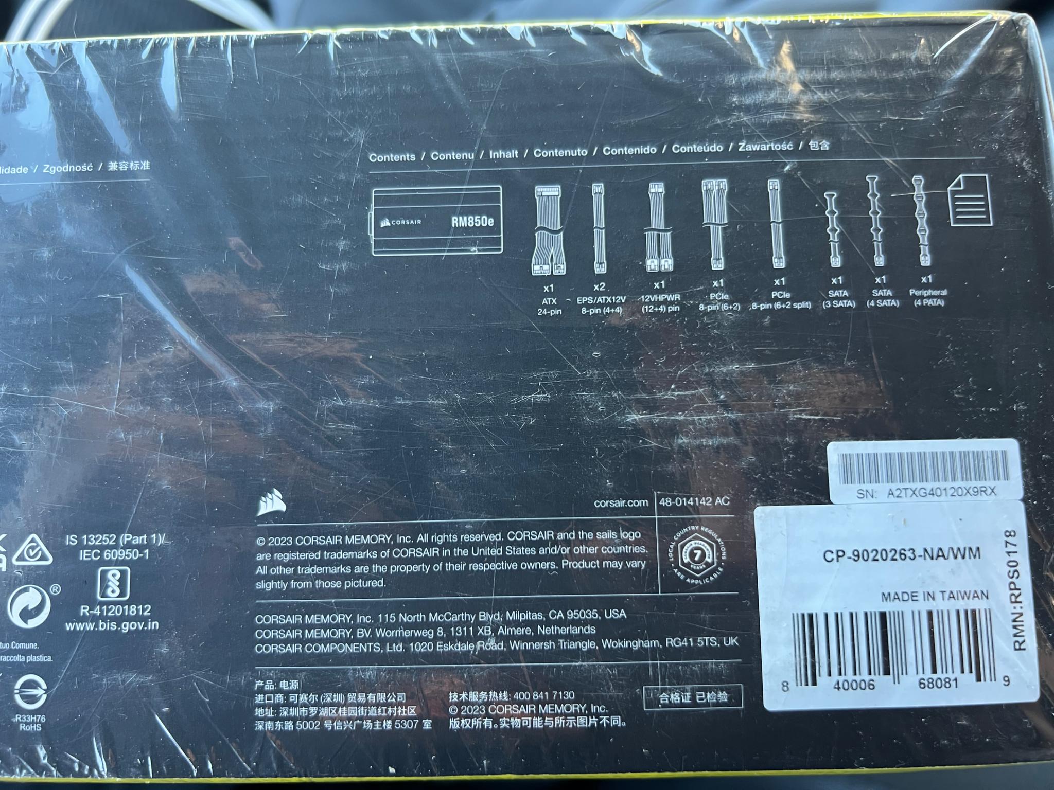 Corsair RM850e Gold Certified ATX 3.0 PCIe 5.0