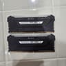 Corsair Vengeance RGB Pro 16GB (2x8GB) PC4-25600 (DDR4-3200) Memory