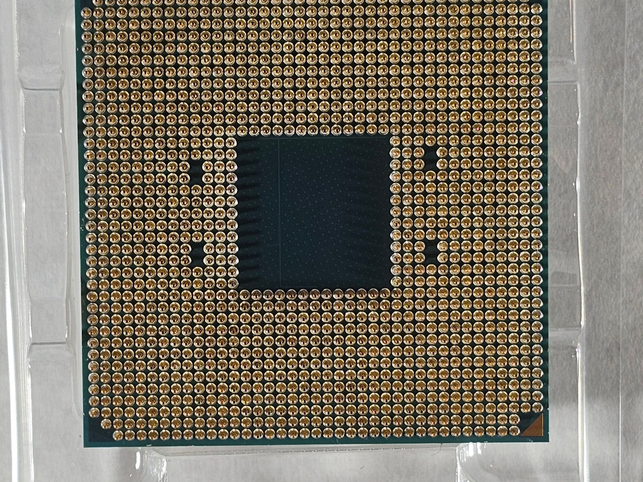 AMD Ryzen 5 5600X3D AM4