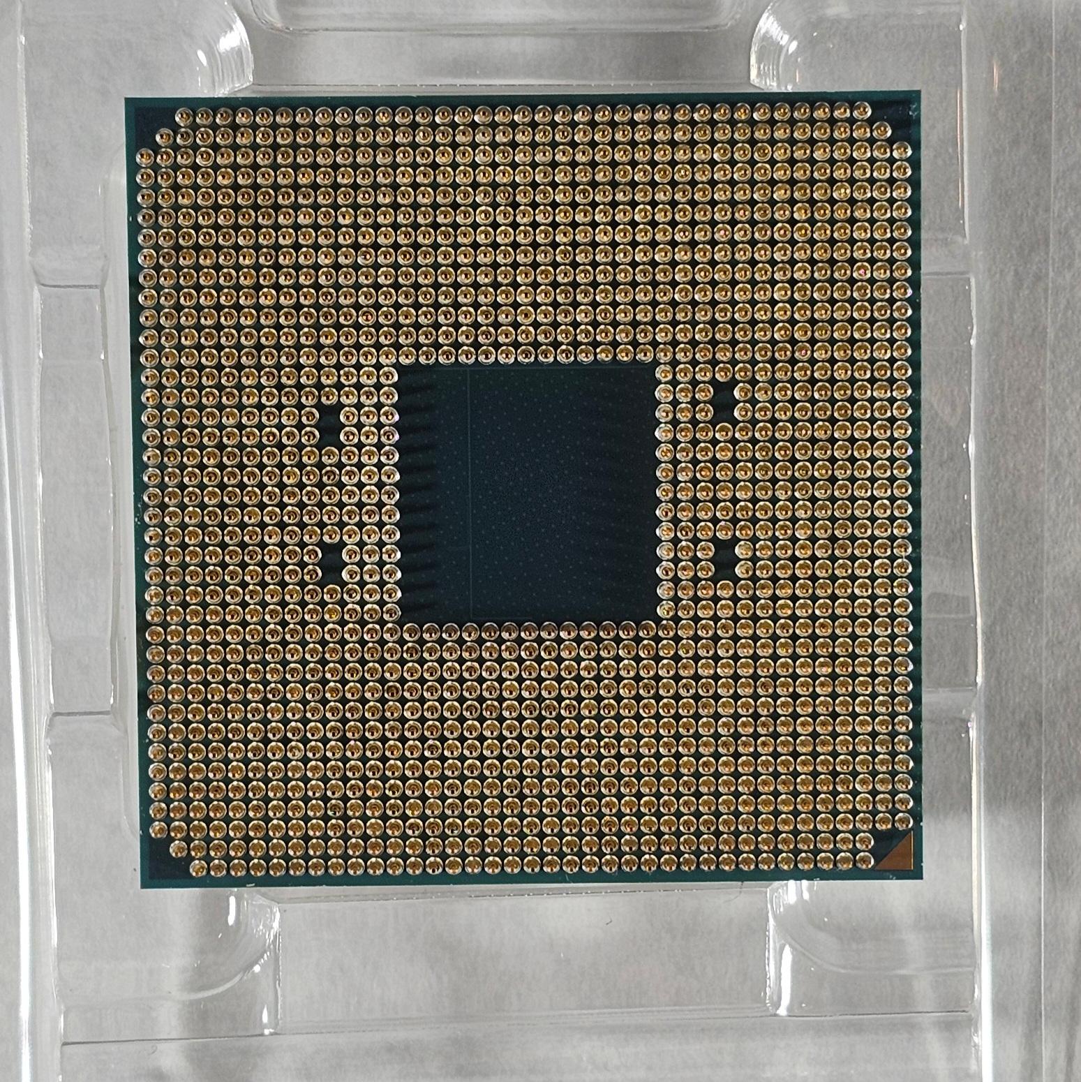 AMD Ryzen 5 5600X3D AM4