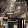 Intel Core Ultra 9 285k, MSI MEG Ace, 96gb DDR5 6400 Corsair