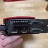 MSi R9 390 Gaming 8GB (READ, NOT WORKING)