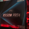 Broken AsRock B550m Pro4 Micro ATX AM4 Motherboard 
