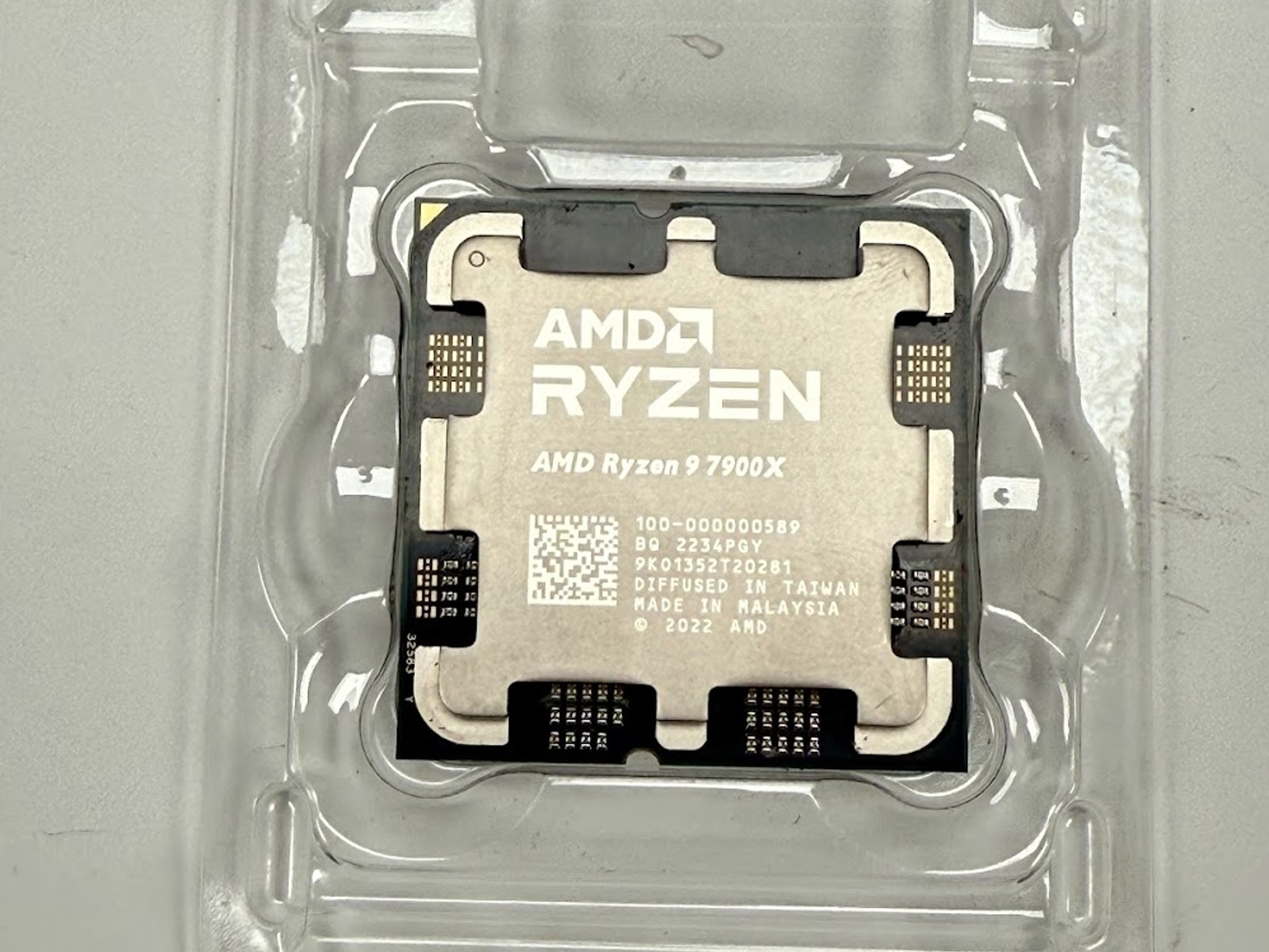 AMD Ryzen 9 7900X Processor