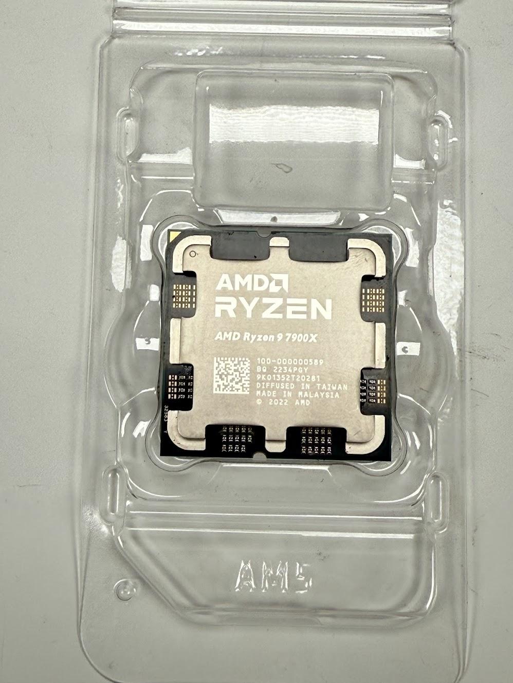 AMD Ryzen 9 7900X Processor