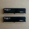 G. Skill RipJaws DDR5 6000 32gb (16x2) Ram