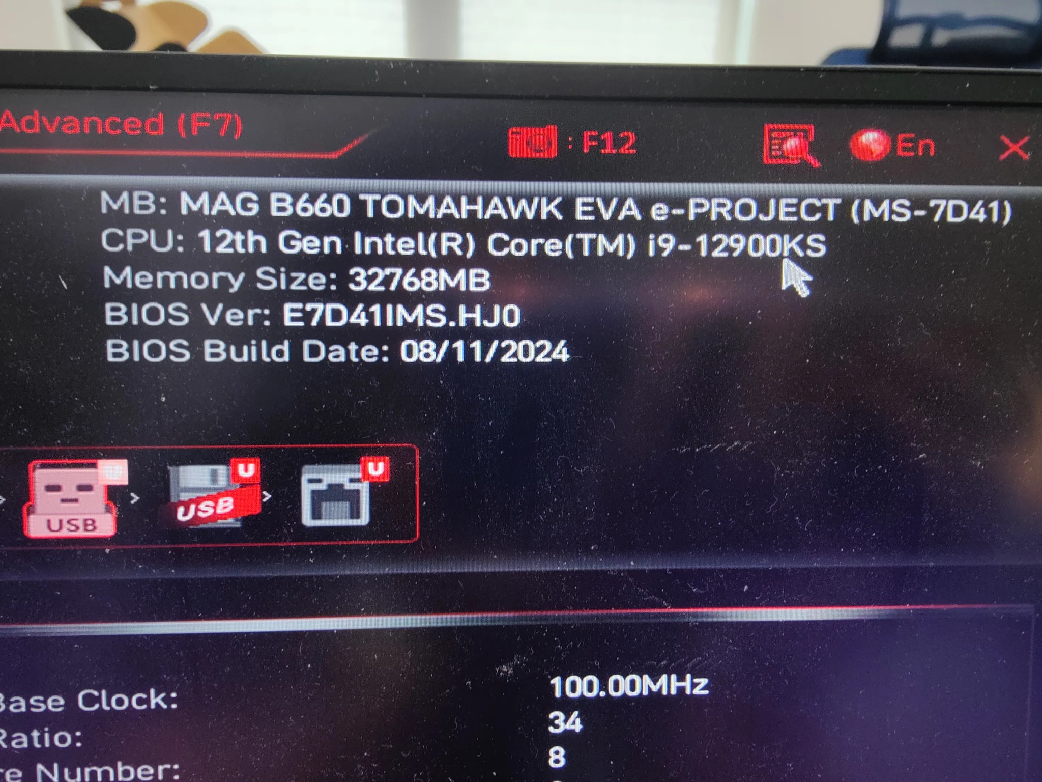 MSI B660 Tomahawk Eva e-project