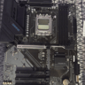 Gigabyte B850 Gaming WiFi 6 Motherboard - AM5 - (Working with Physical Damage)