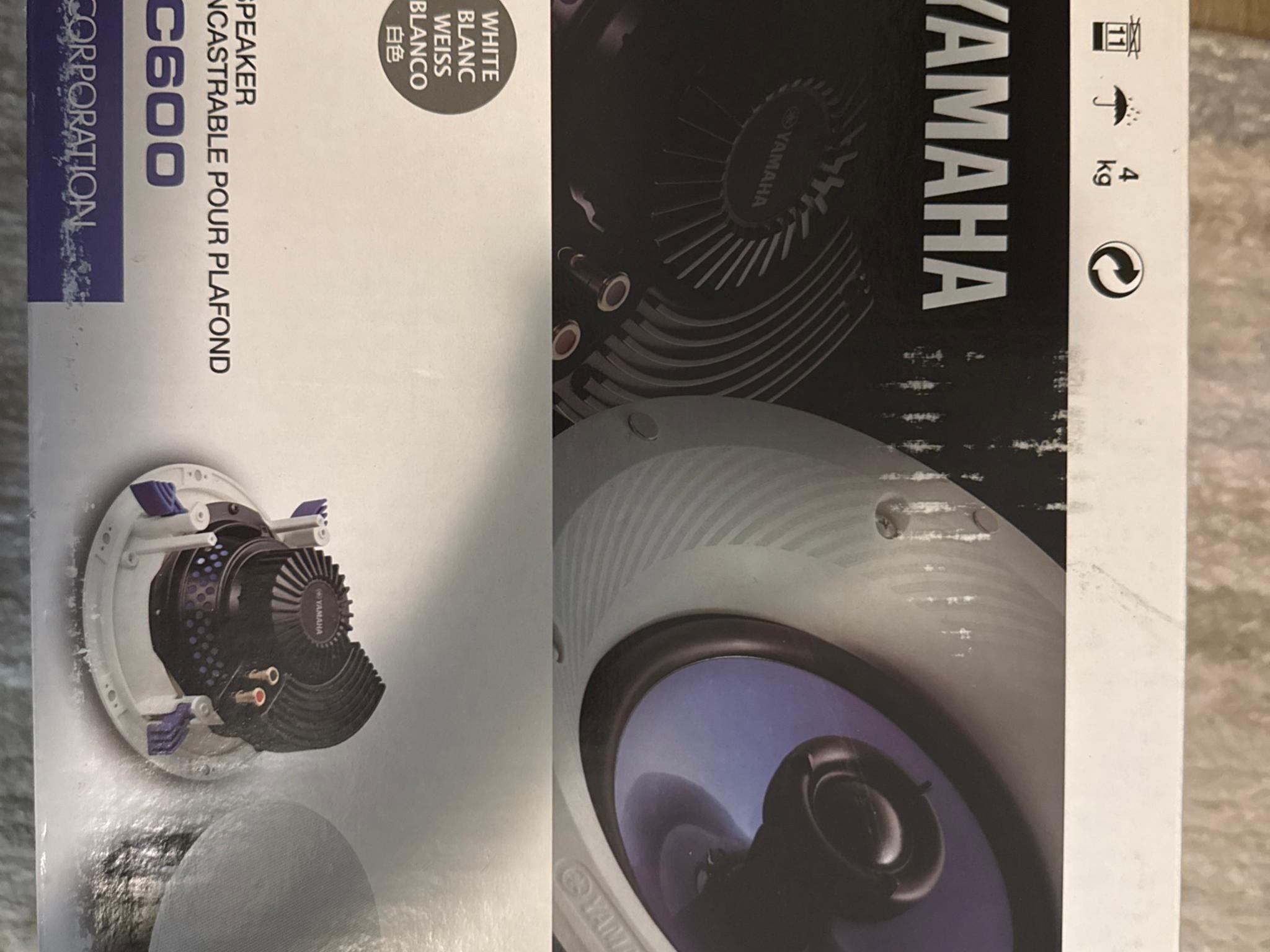 Yamaha NS-IC600 110 Watt 6.5-Inch 2-Way In-Ceiling Speakers - Pair, White