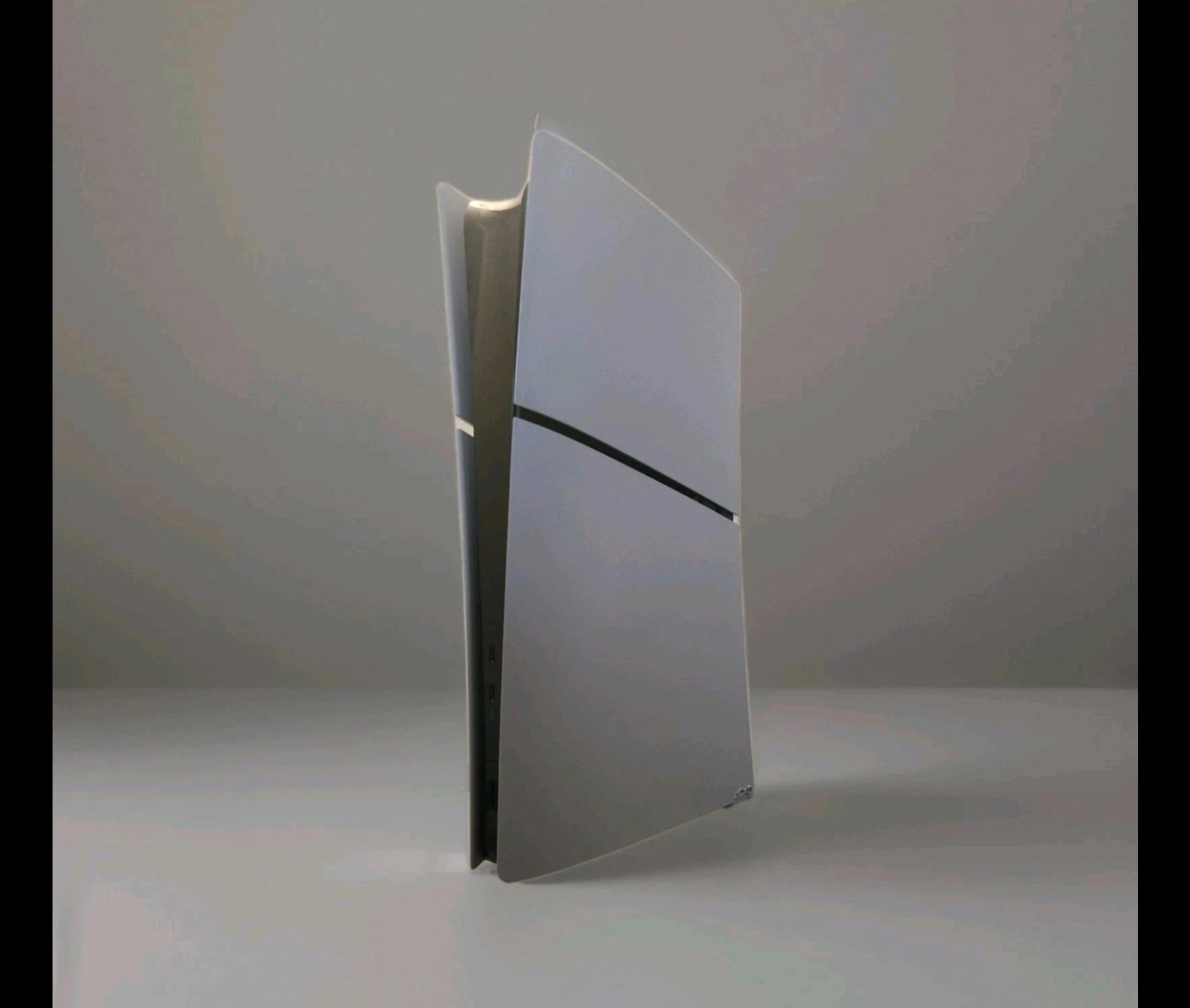 PS5 Slim Digital Edition