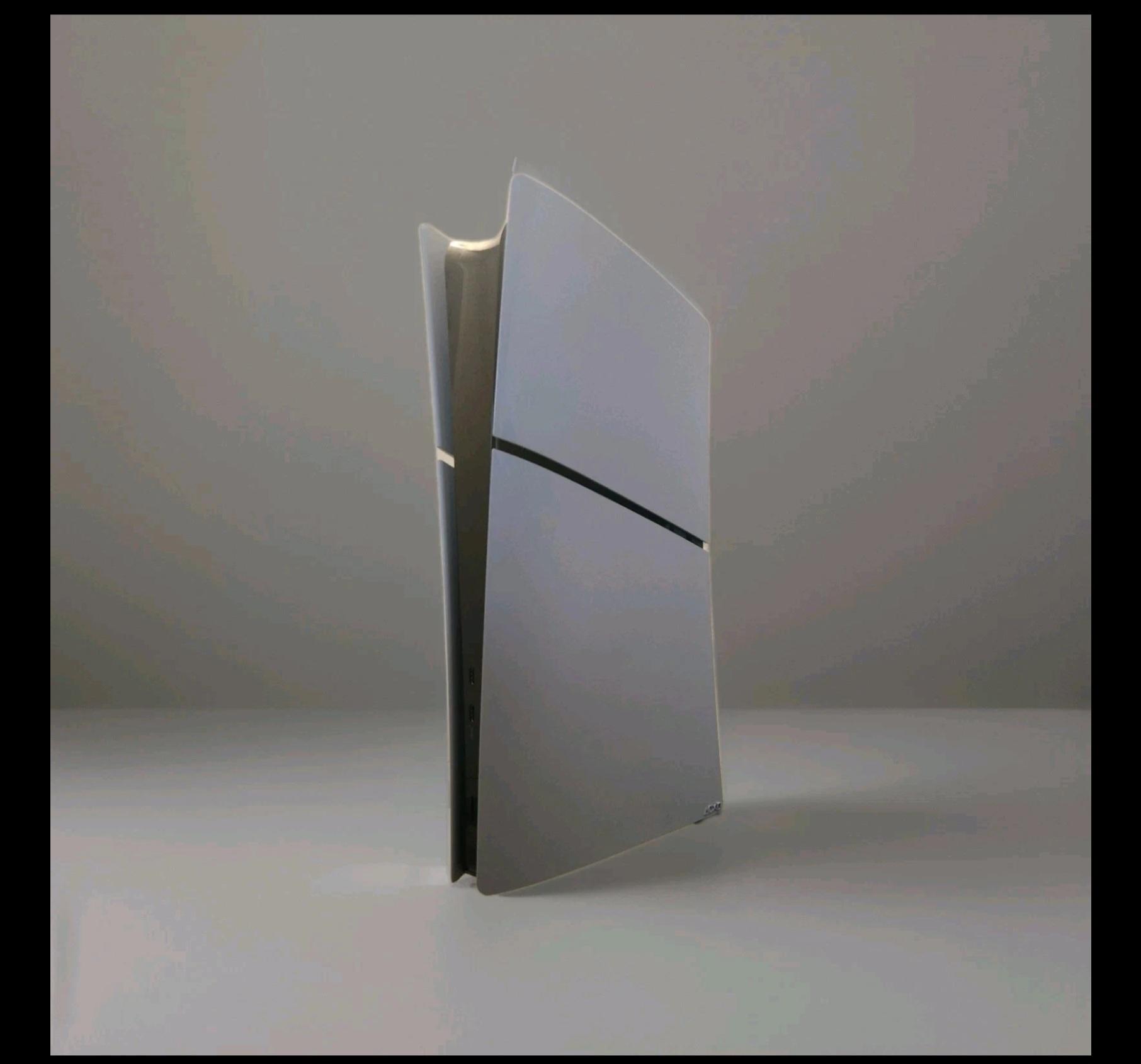PS5 Slim Digital Edition