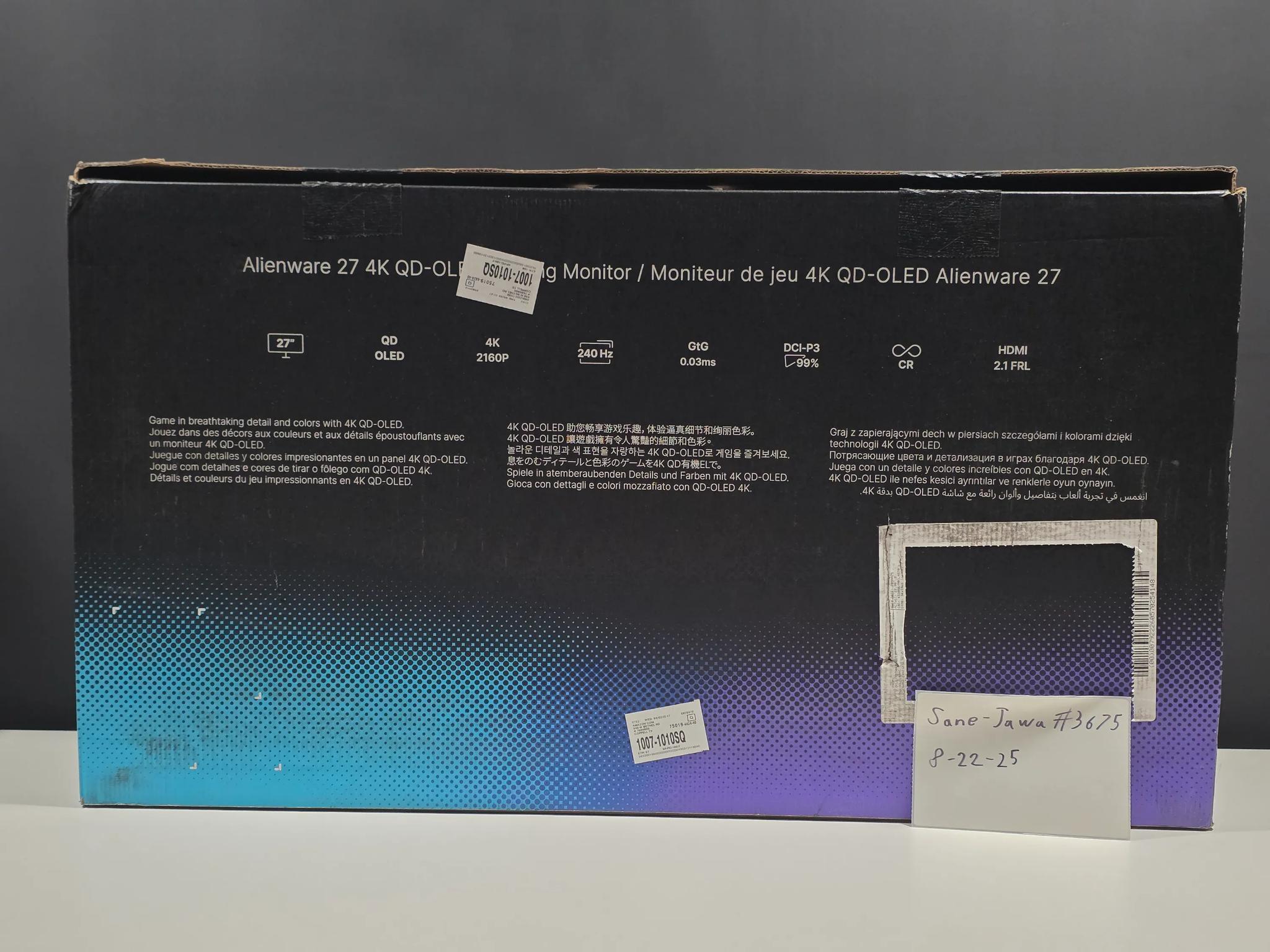 Dell Alienware AW2725Q - 26.7" 4K QD-OLED 240Hz