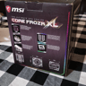 MSI Core Frozr XL