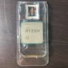 Ryzen 9 5950x 