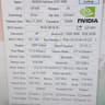 HP GTX1080 8GB