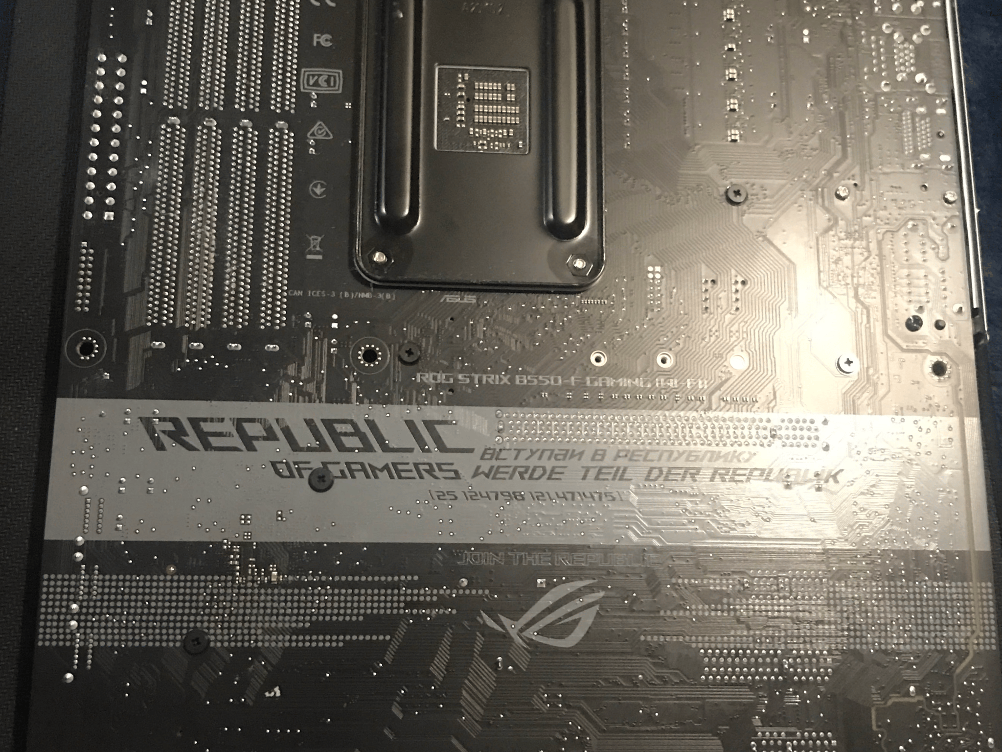 Asus ROG STRIX B550-F GAMING (WiFi) Motherboard