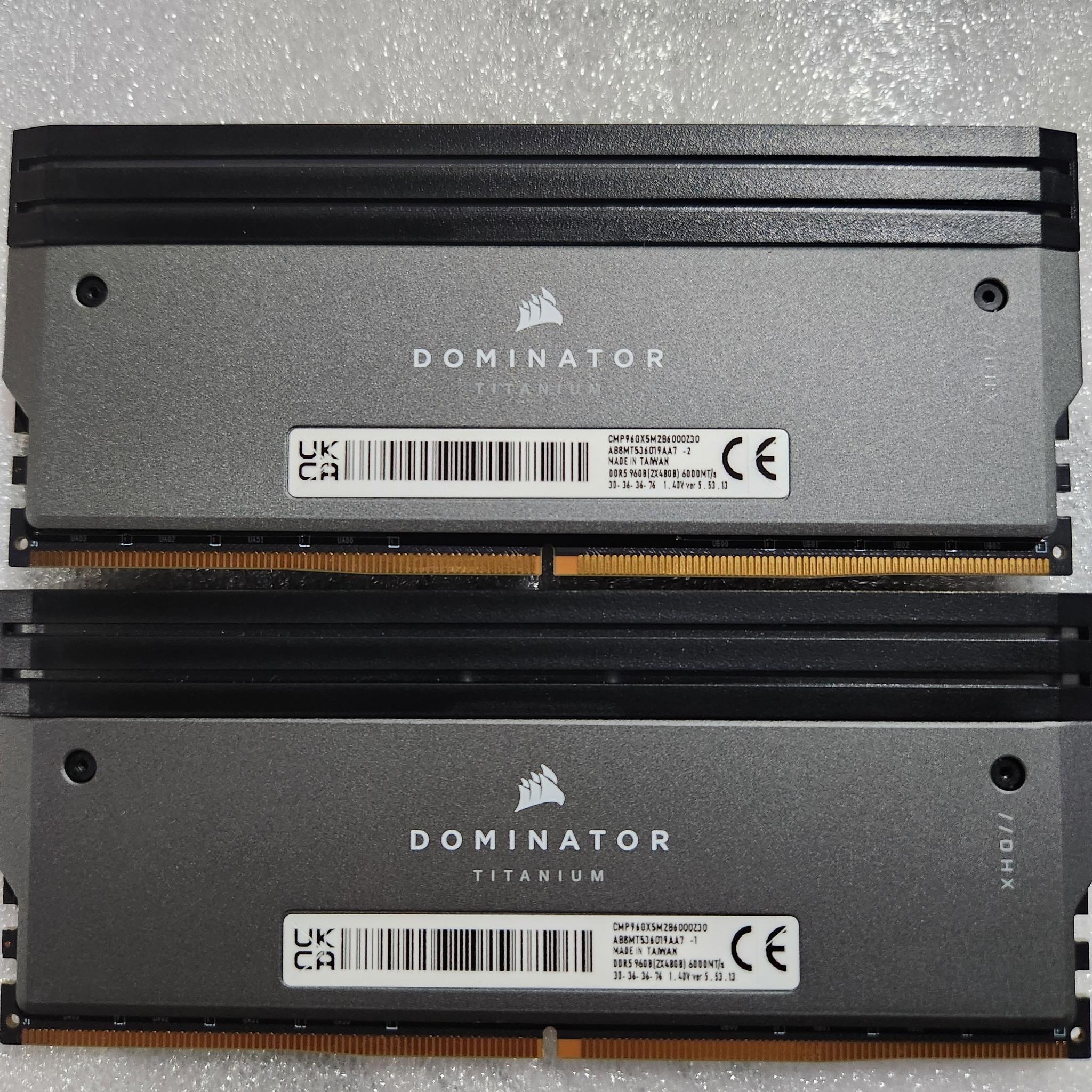 Corsair Dominator Titanium