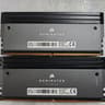 Corsair Dominator Titanium