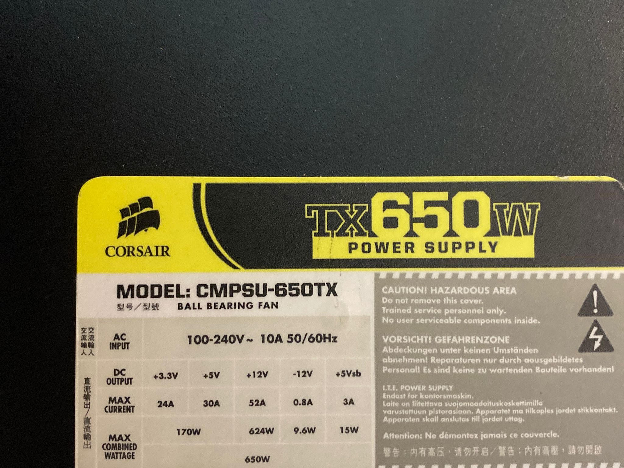 CORSAIR TX650W