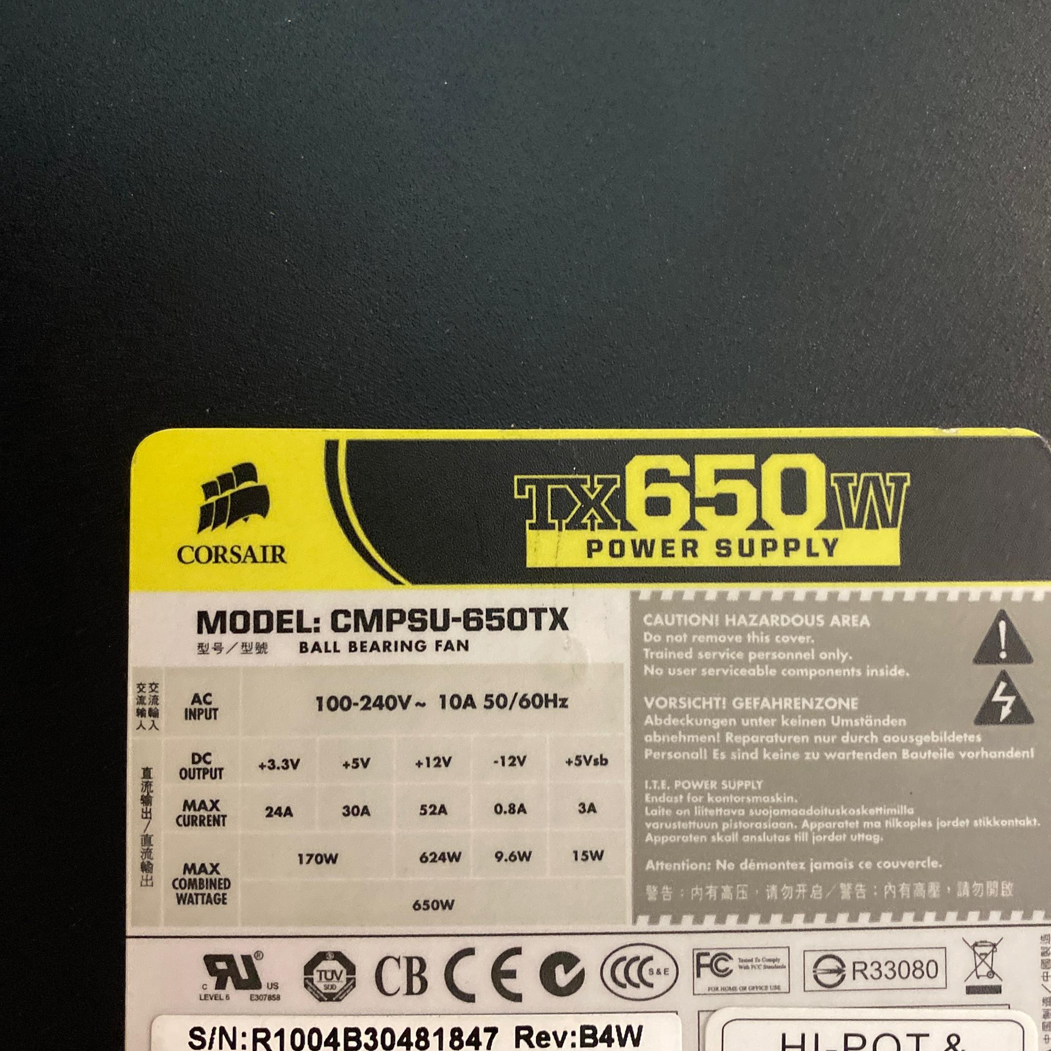 CORSAIR TX650W
