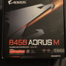 Gigabyte B450 AORUS M Micro ATX AM4 Motherboard