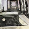 i7-12700KF + ROG Strix B660 + 32GB RAM Bundle