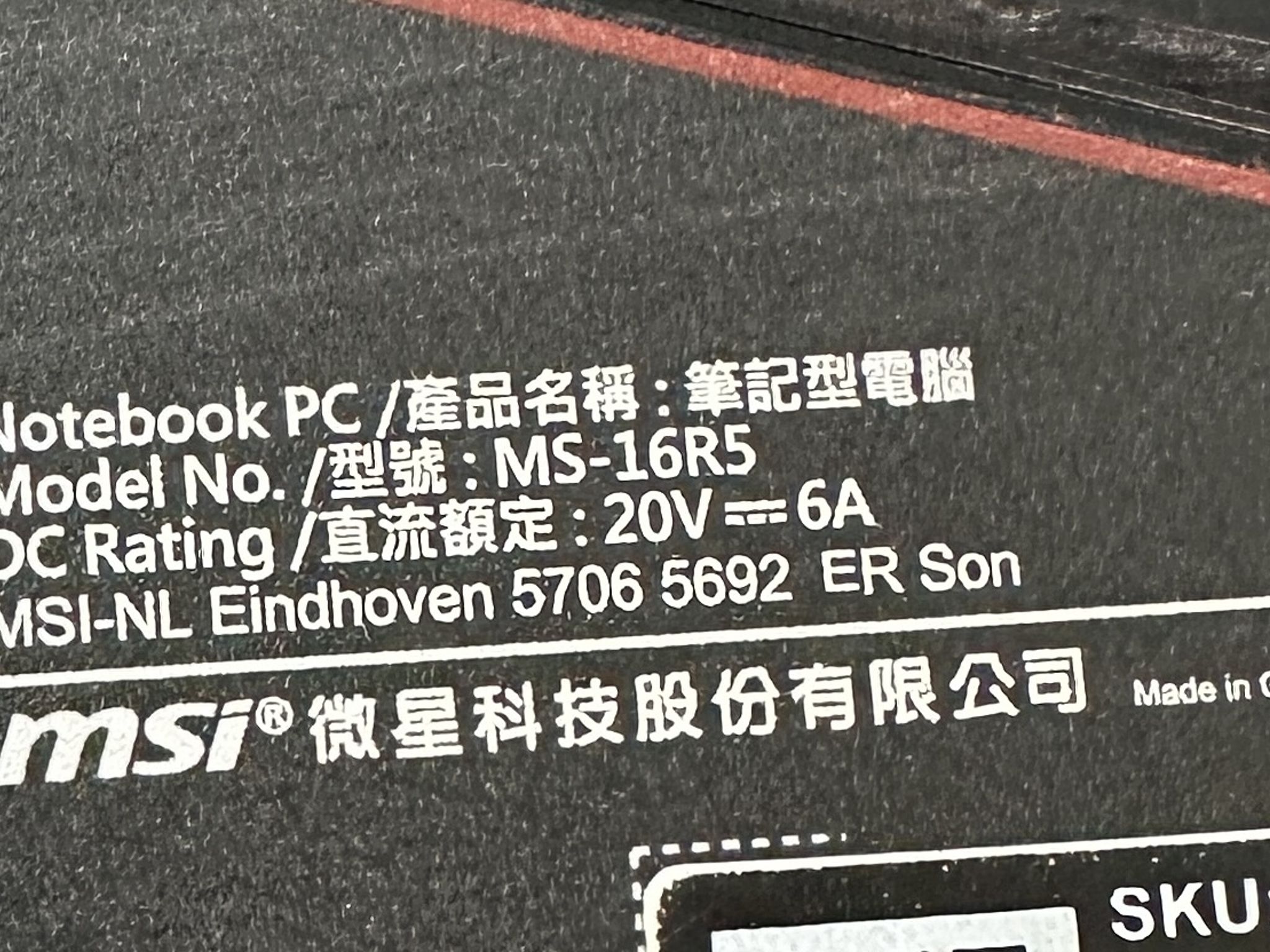 MSI GF63 Thin i5-10500H | GTX 1650 | 12GB Ram | 500GB SSD 15.6in 1080P 60Hz Gaming Laptop
