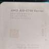 AMD A10-5700 3.4GHz Quad-Core Processor