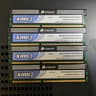 11x 2GB (22GB Total) DDR3 lot, Corsair 1333 MHz, matched sets