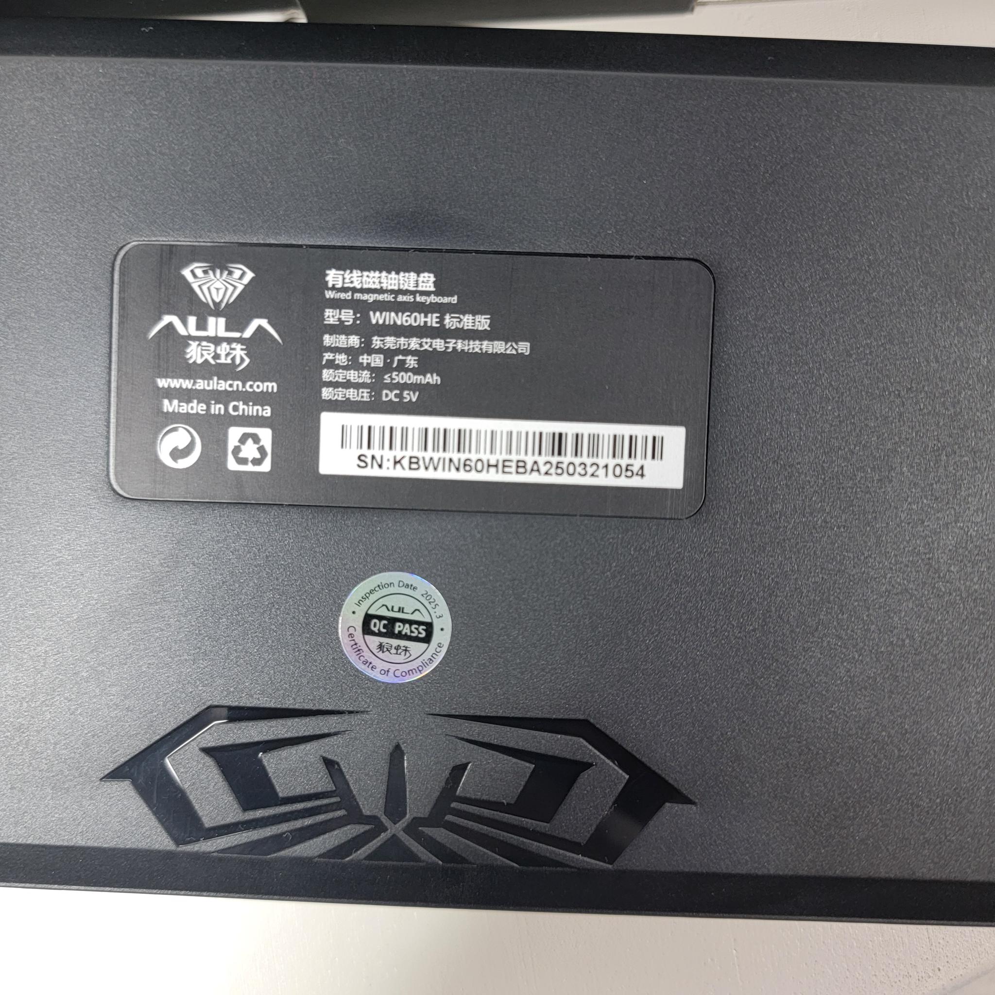 AULA WIN60HE RGB Magnetic Switch Keyboard | 60% Layout | Brand New in Box