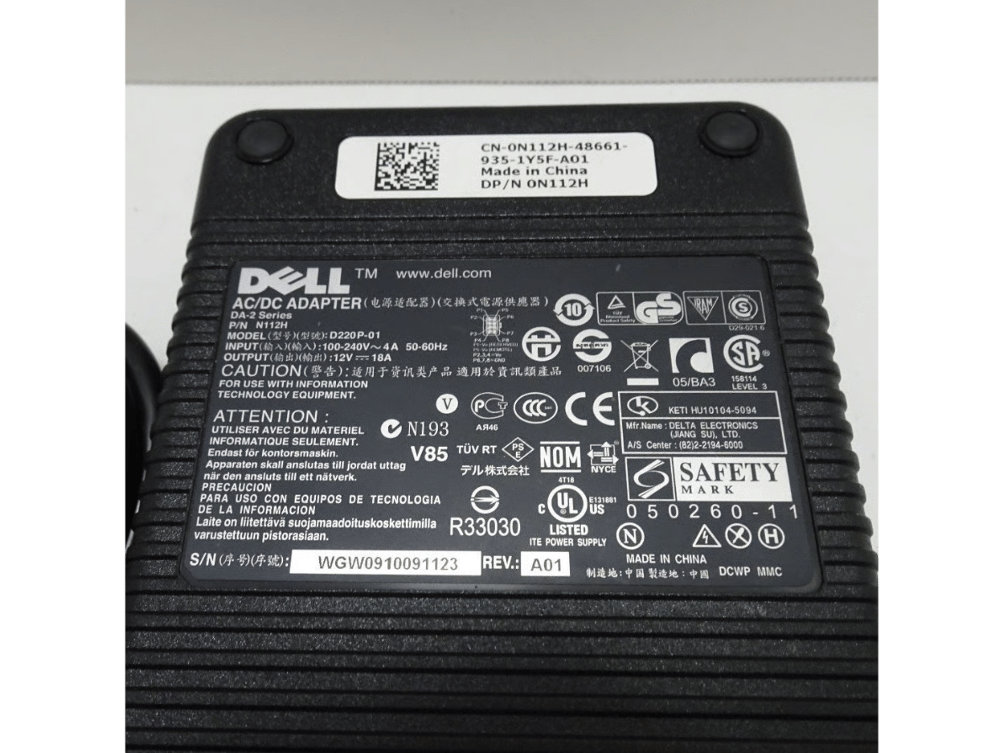 216W Dell Computer DA-2 Series AC Power Supply Adapter 12V 18A 8 Pin