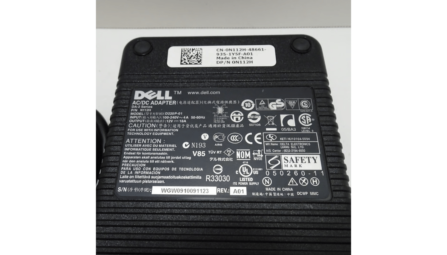 216W Dell Computer DA-2 Series AC Power Supply Adapter 12V 18A 8 Pin