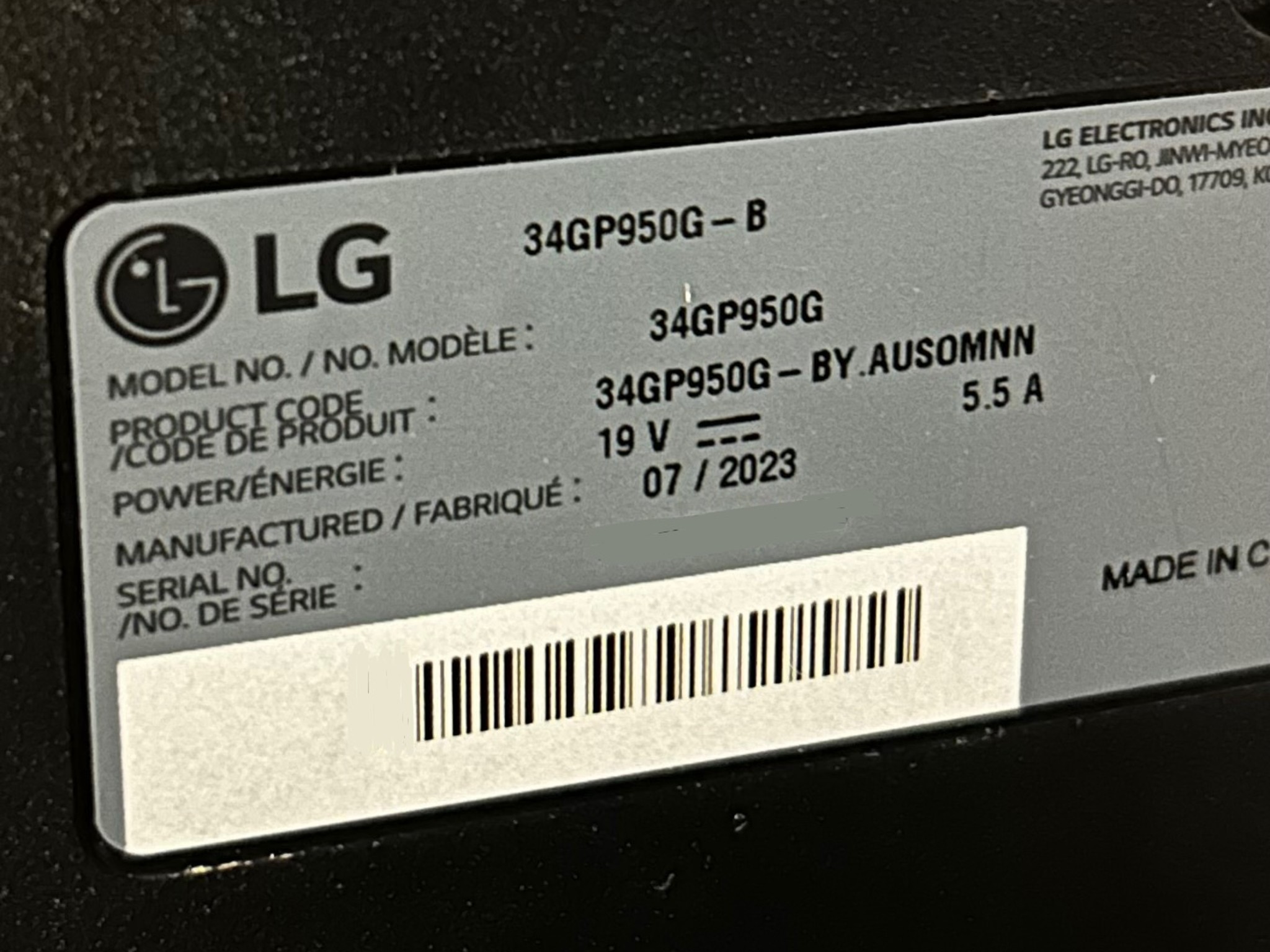 (PRICE DROP!) LG UltraGear 34" 2K (3440 x 1440) 144Hz Gaming Monitor (Original MSRP is $1,299,99)