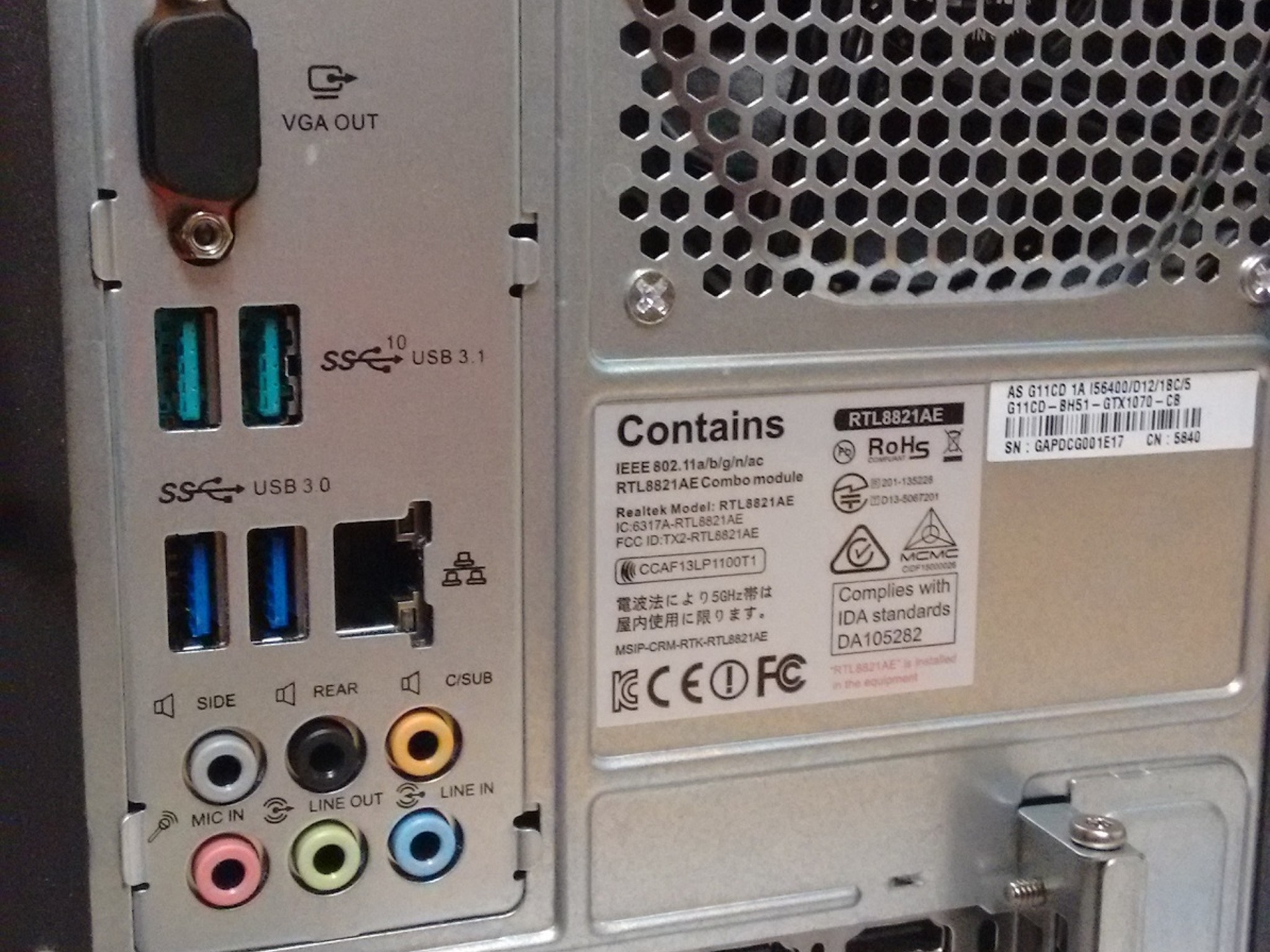 Asus G11CD Gaming Desktop