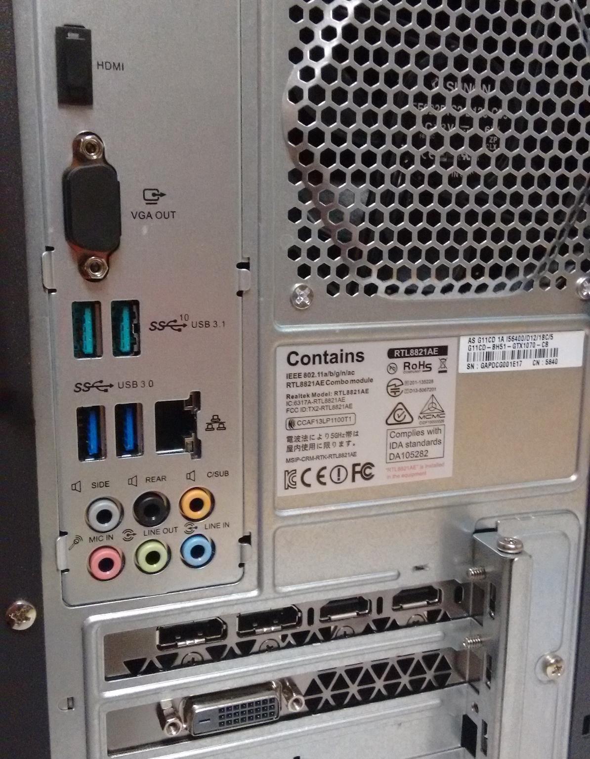 Gaming PC | 16GB RAM | 500GB SSD | Budget Friendly PC