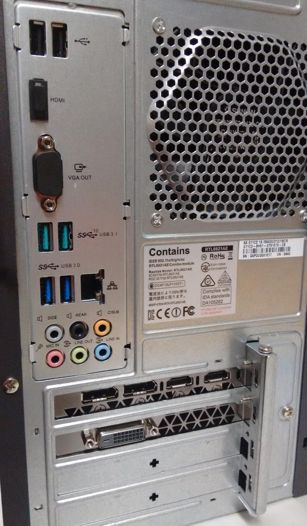 Gaming PC | 16GB RAM | 500GB SSD | Budget Friendly PC